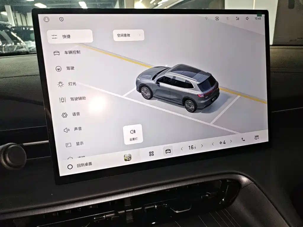 Geely Galaxy Galaxy E5 2026 2024 440km Start Edition