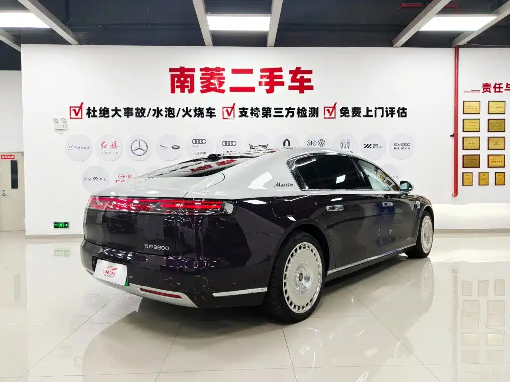 Zunjie S800 2025 2025 Model Extended Range Starlight Executive Edition 4-seater
