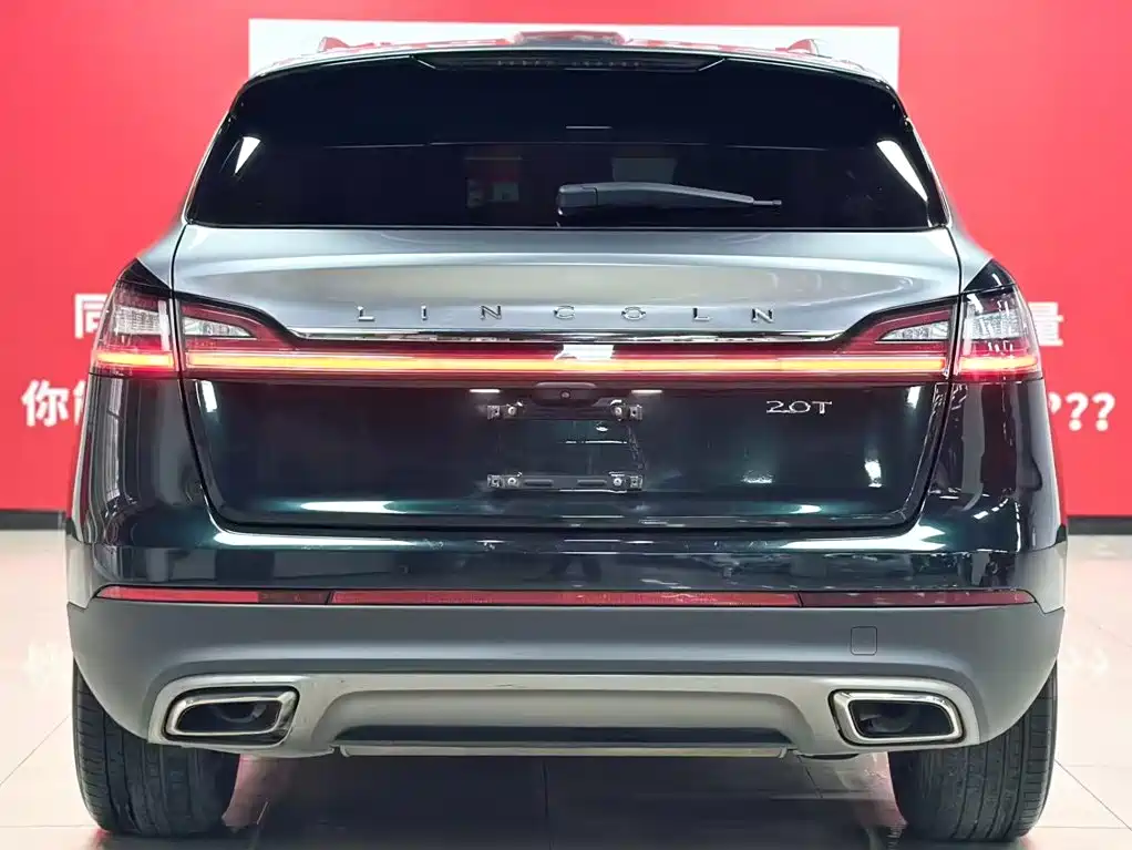Lincoln Nautilus (Import) 2021 2020 2.0T 2WD Premium Edition
