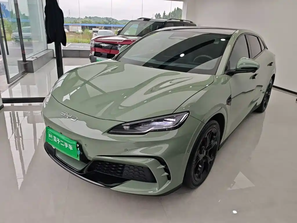 Similar car