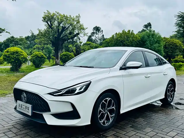 MG 5 2021