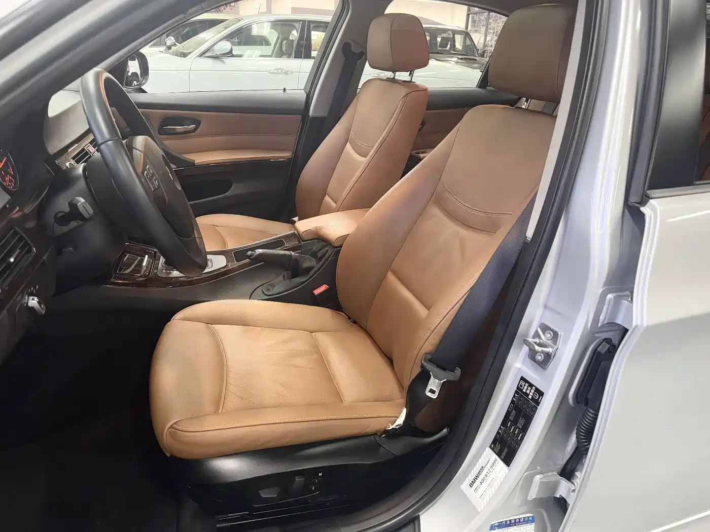 صورة 11 - BMW 3 Series