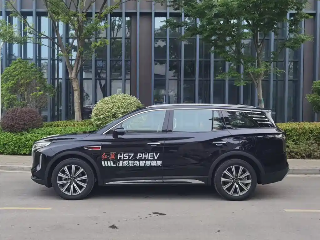 Hongqi HS7 PHEV 2025 2.0T PHEV 4WD 6-Seater Commemorative Edition фото 3