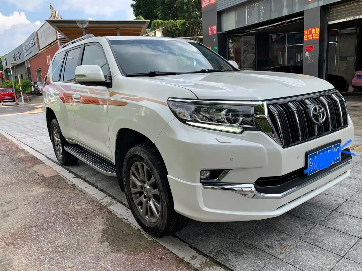 TOYOTA PRADO