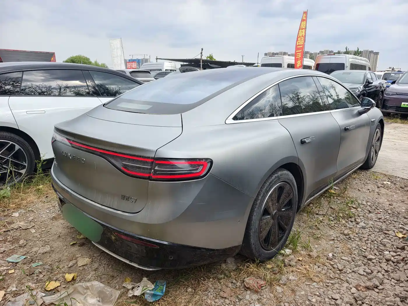 Zhijie S7 2024 2025 705km Max