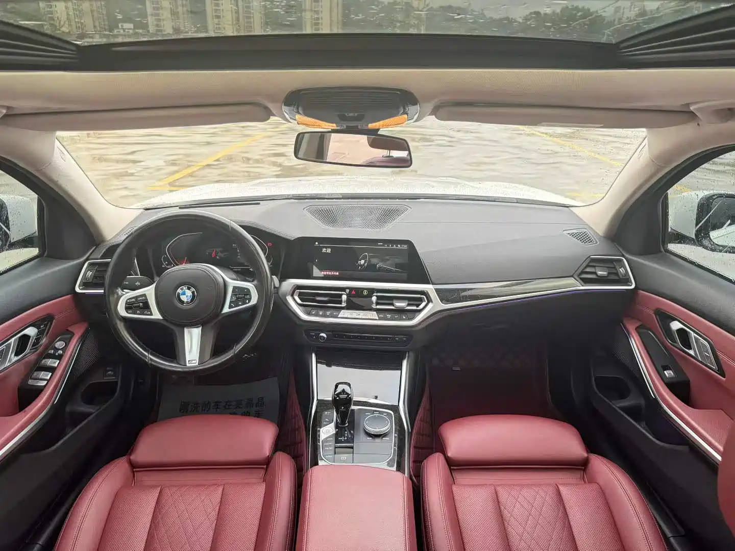 Photo 6 - BMW 3 Series