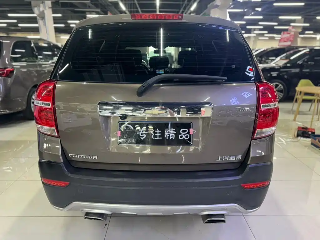 Chevrolet Captiva 2017 2017 2.4L 4WD Flagship Edition 7-Seater