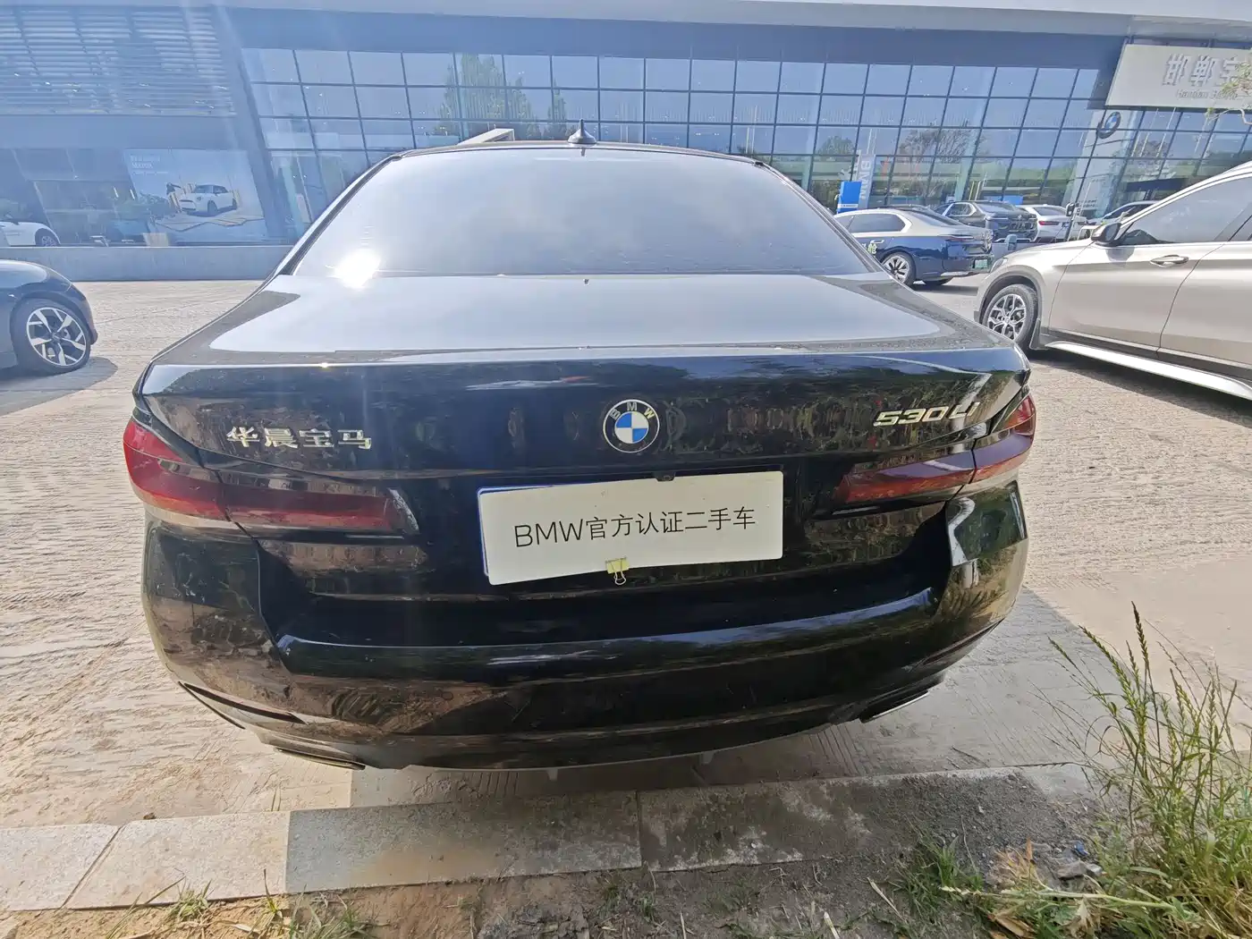 BMW 5 Series 2022 Model Third Facelift 530Li Premium M Sport Package фото 13