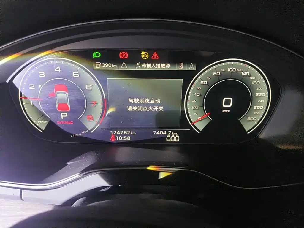 Audi Q5L, миниатюра 4