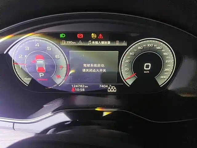 Audi Q5L 2022 45T Premium Dynamic — фото 4