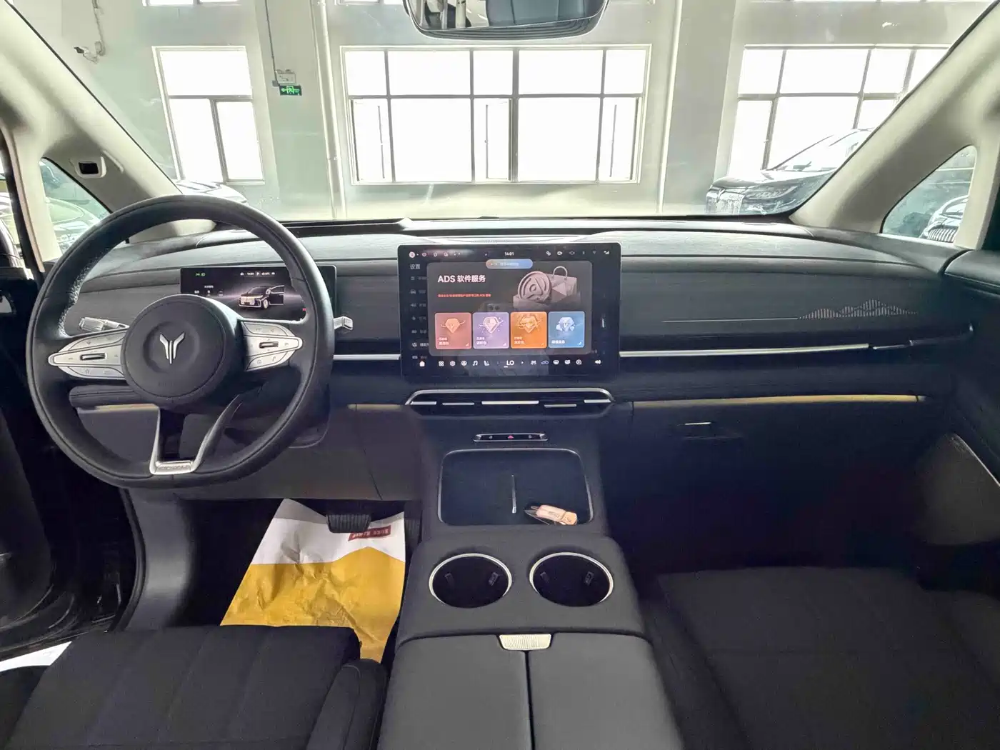 Voyah Auto Voyah Dreamer 2025 2026 PHEV Qiankun Max