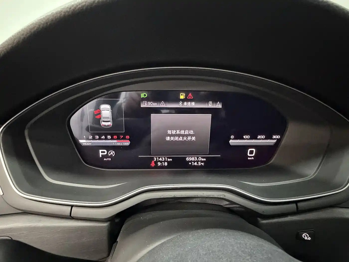Audi A4L 2024 40 TFSI Luxury Dynamic фото 10
