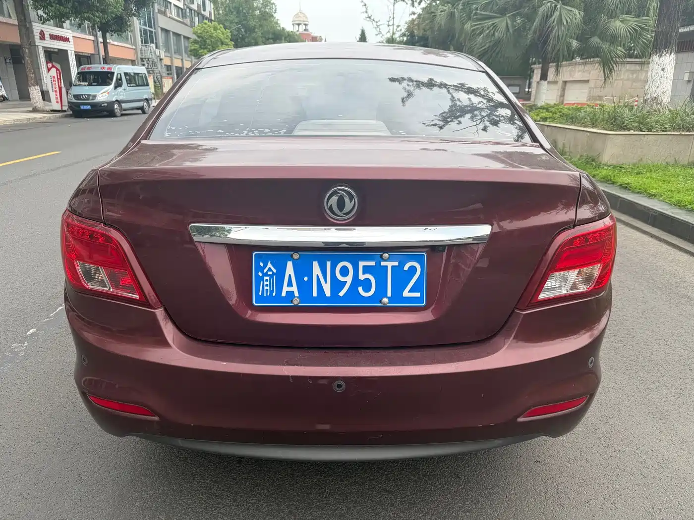 Dongfeng Fengxing Jingyi S50 2014 2014 1.6L CVT Flagship