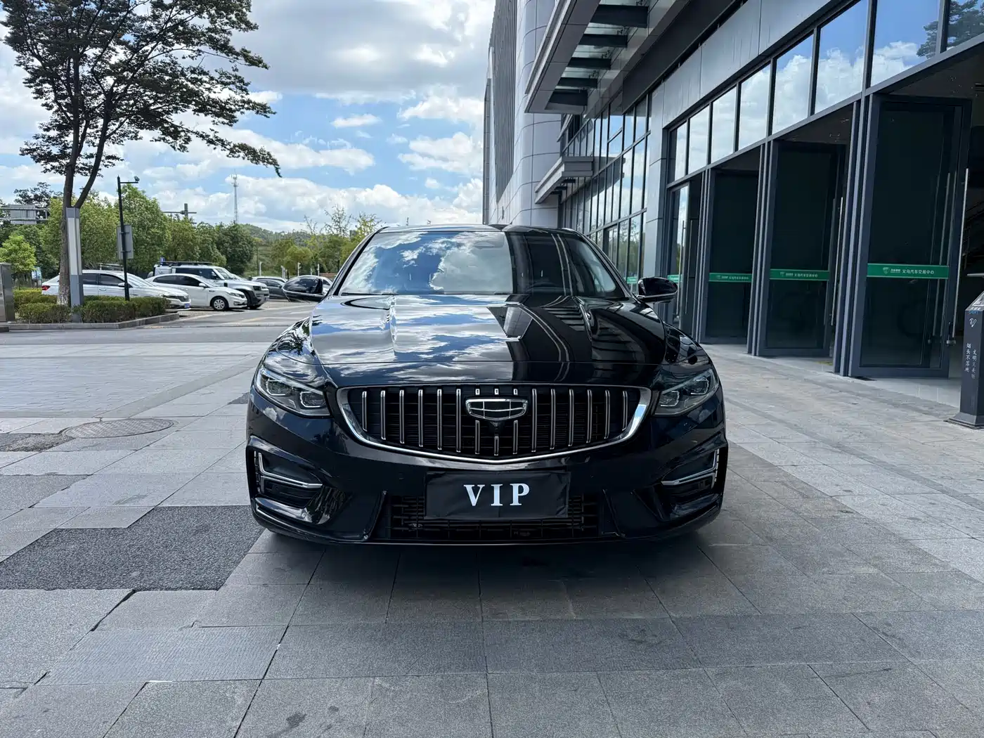 GEELY AUTOMOBILE XINGRUI