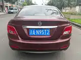 Photo 6 - Dongfeng Fengxing Jingyi S50
