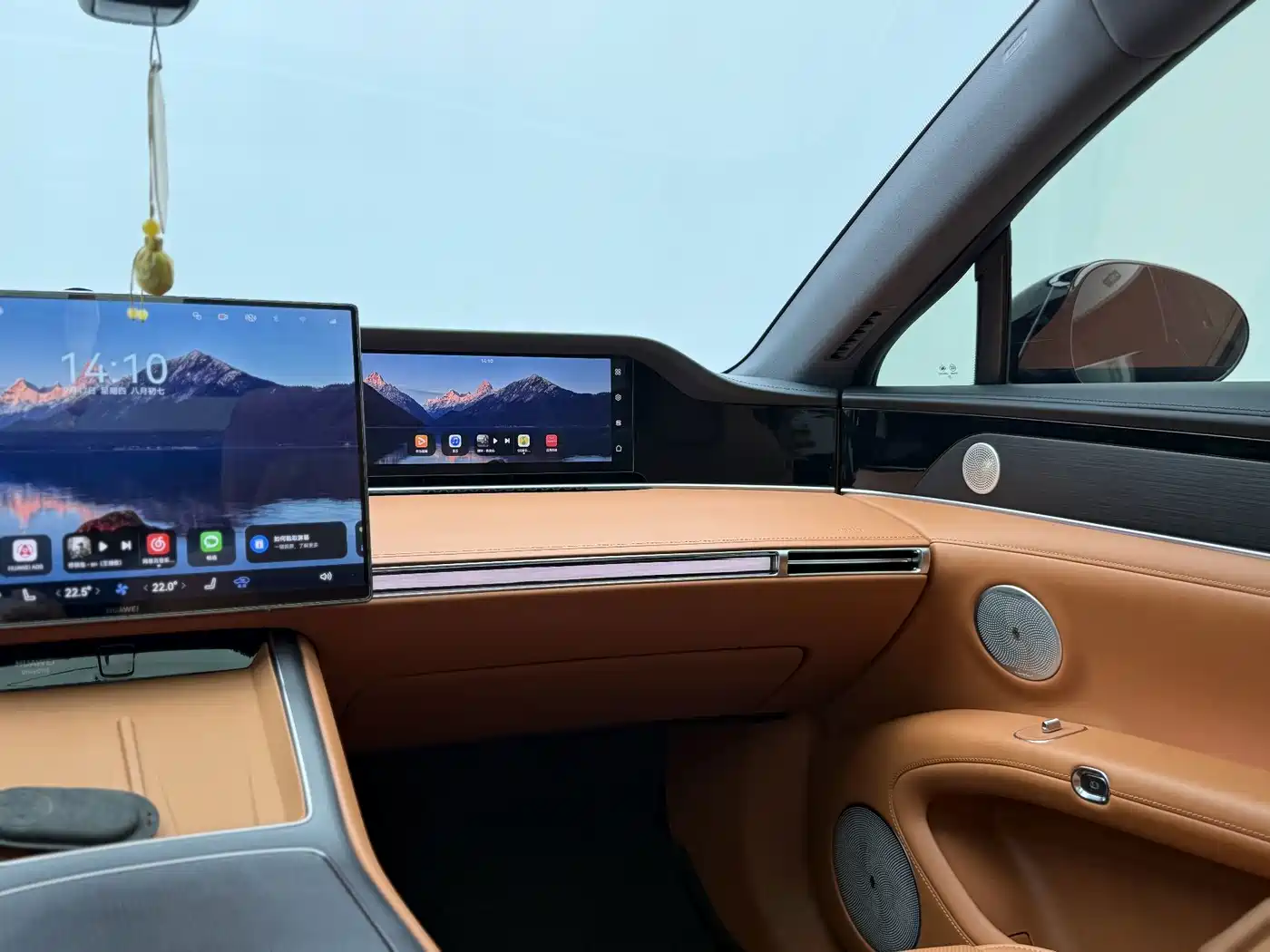 Xiangjie Enjoy World S9T 2026 2025 Model Extended Range Version 53.4kWh