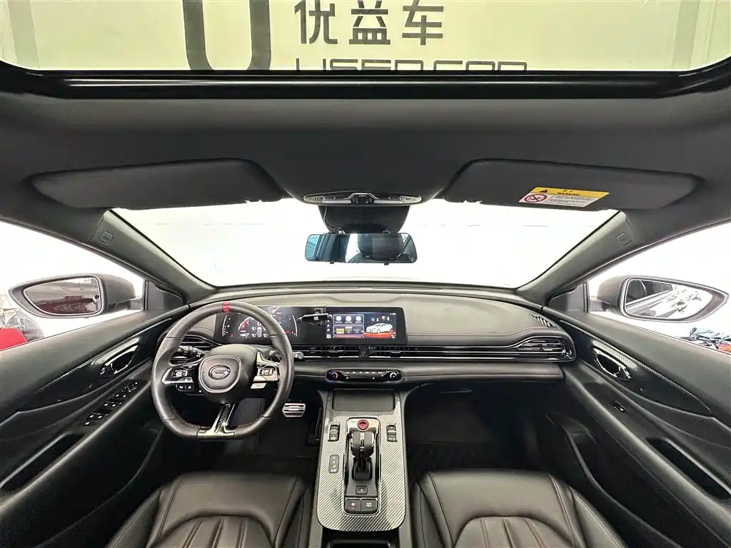 GAC Trumpchi Trumpchi Emkoo 2023 270T DCT J15 Edition фото 6