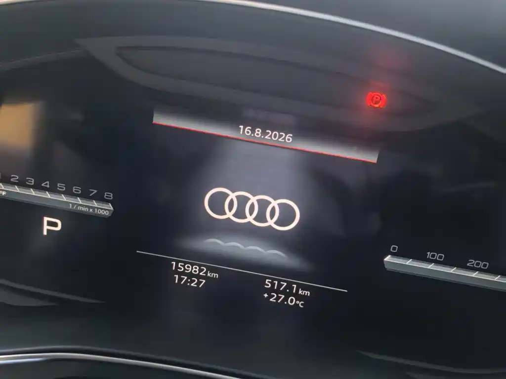 Audi A6L 2026 2025 Model Year Facelift 45 TFSI Premium Sport