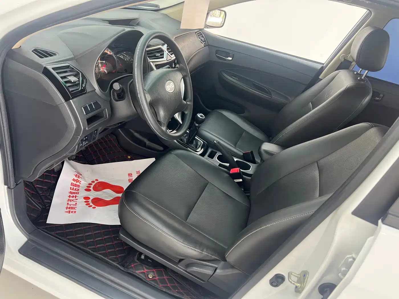 BYD F3 2020 1.5L Manual Premium Edition фото 2