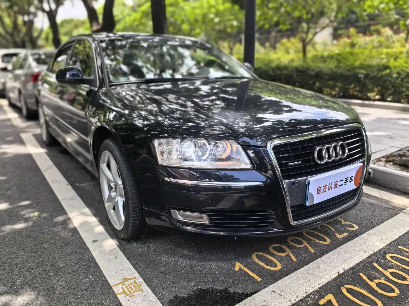 Photo 3 - Audi A8