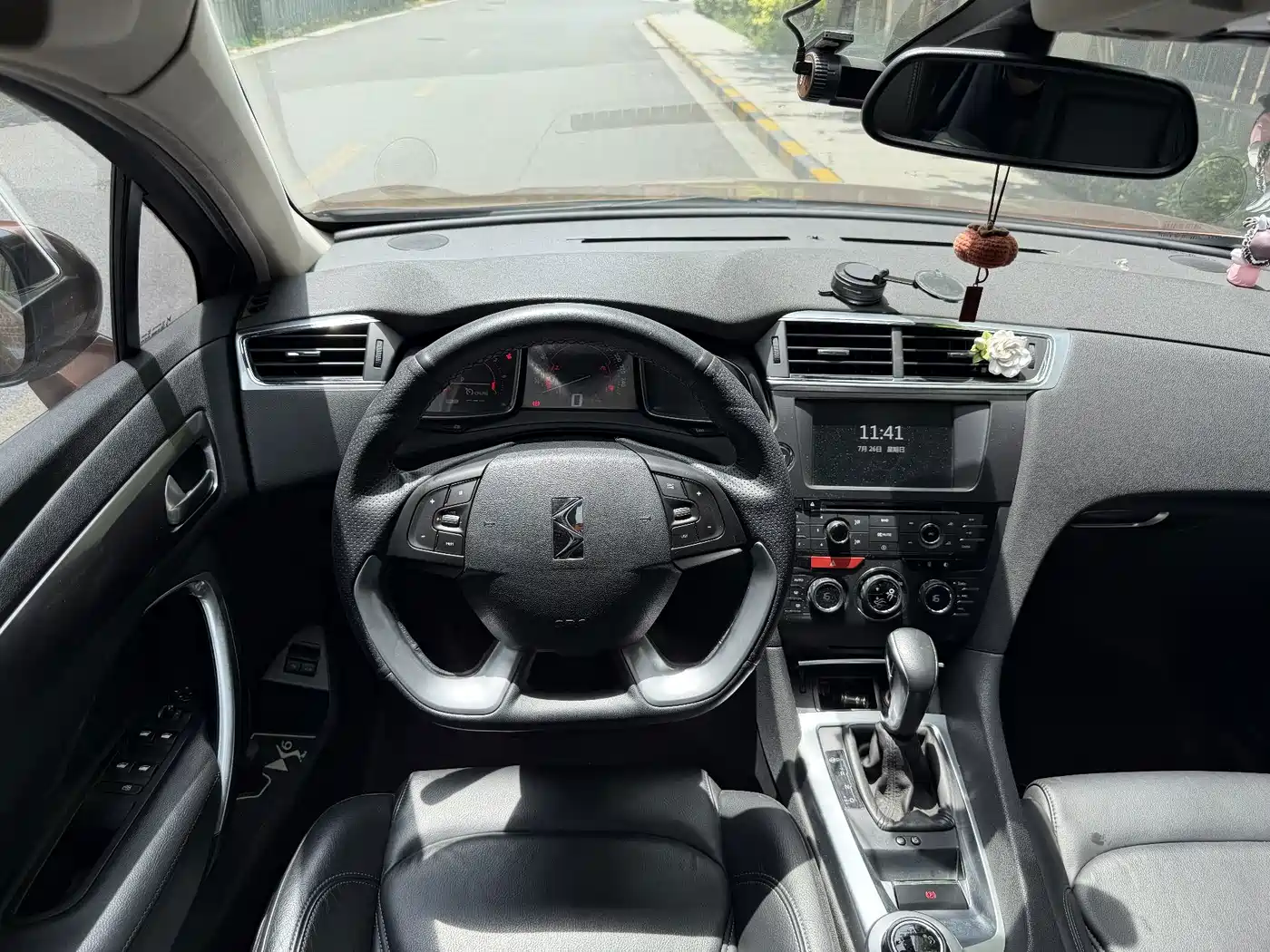 DS 6 2015 2014 1.6T Luxury Edition THP160
