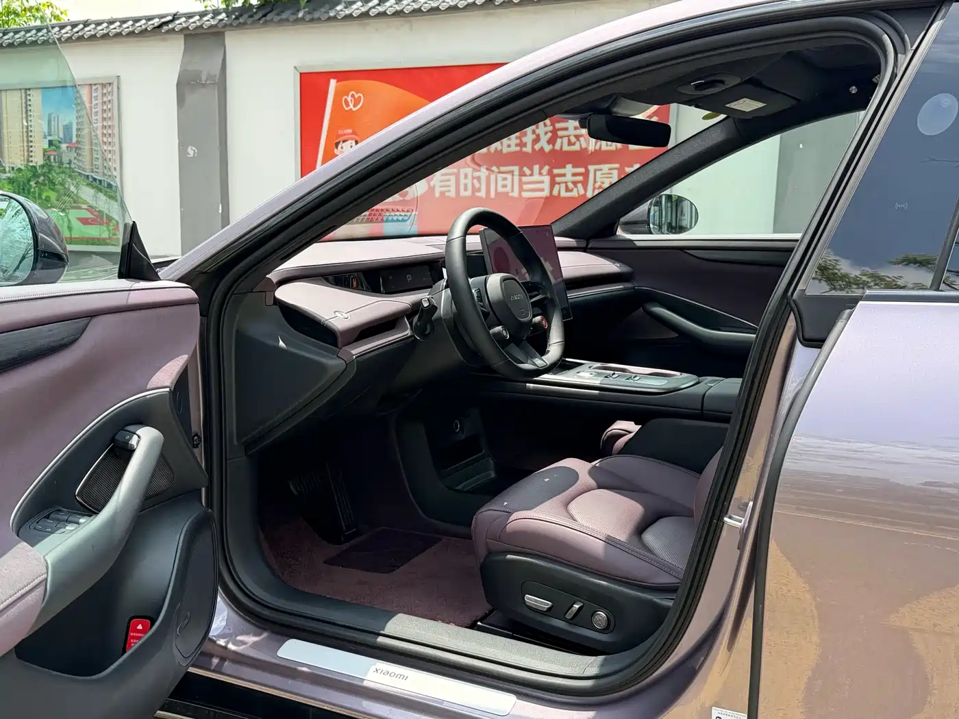 Xiaomi Auto Xiaomi SU7 2024 RWD Ultra Long Range Advanced Smart Driving Pro Edition фото 8