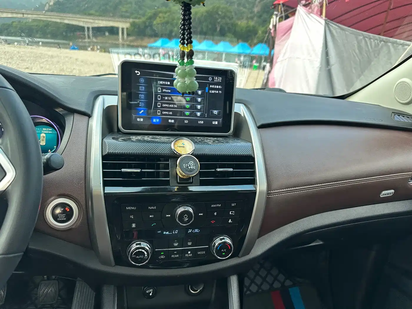 Bisu Auto Bisu T5 2017 2017 1.5T Manual Luxury
