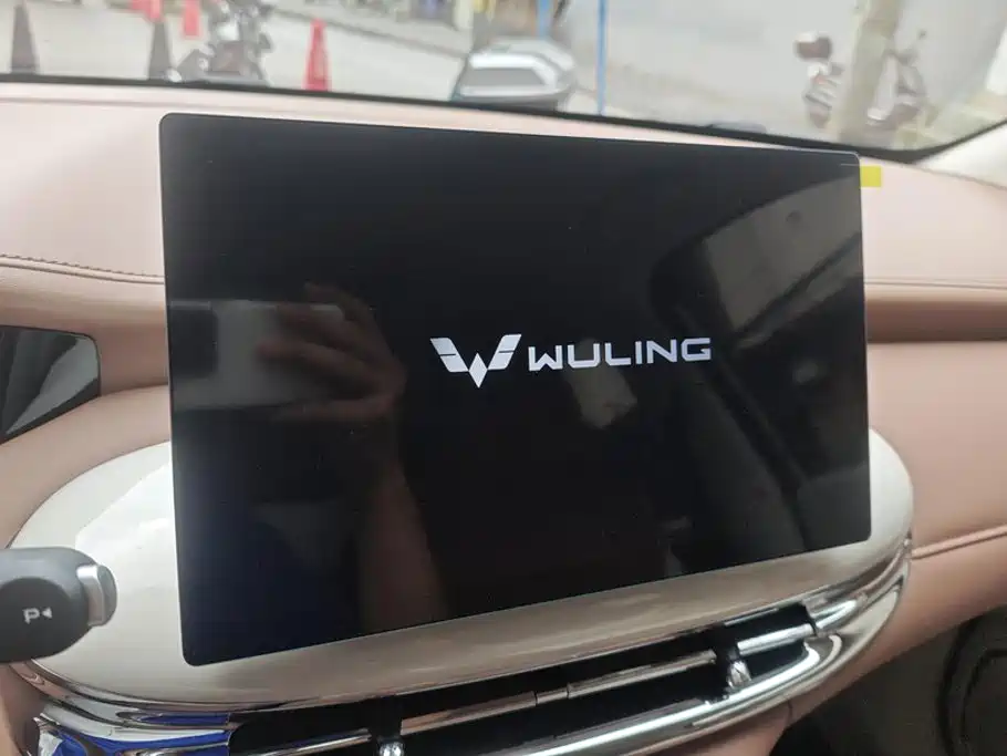Wuling Motors Binguo Pro 2026