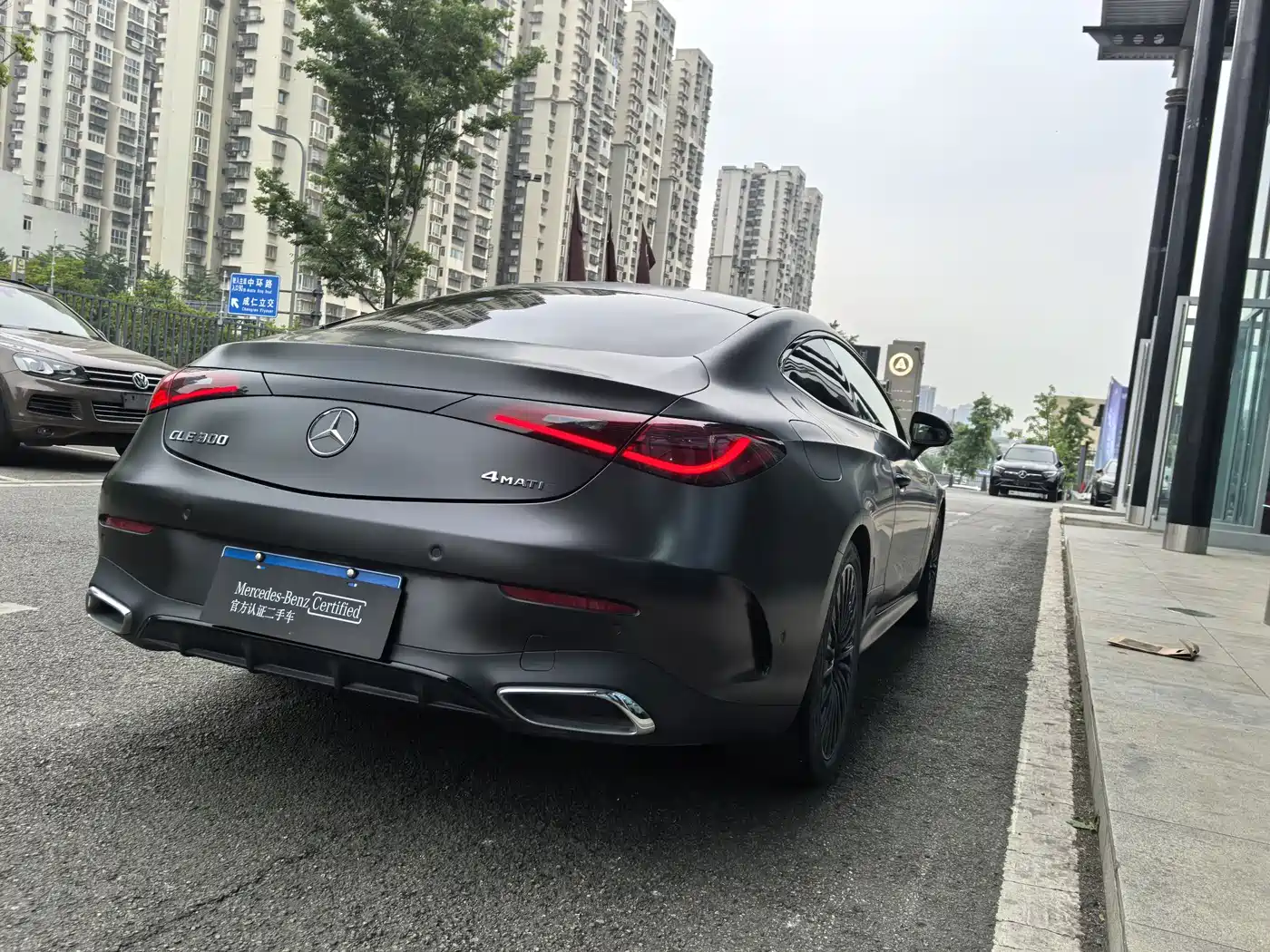 Mercedes-Benz CLE 2024 CLE 300 4MATIC Luxury Coupe фото 23