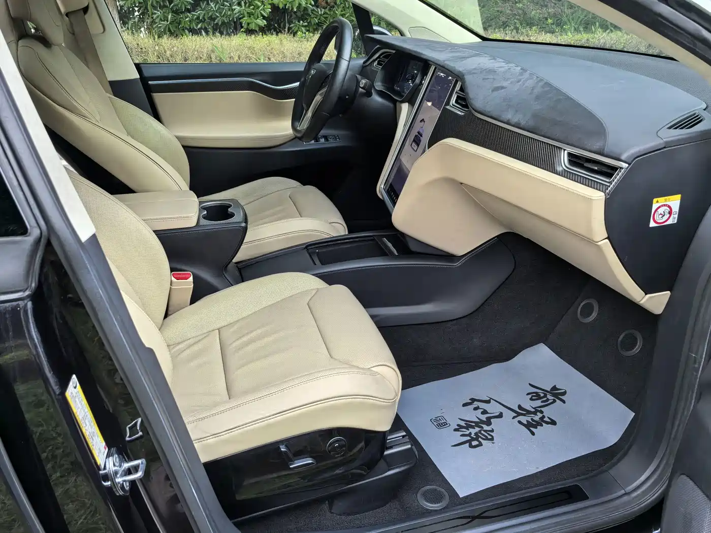 Tesla Model X 2016 2016 Model X 90D