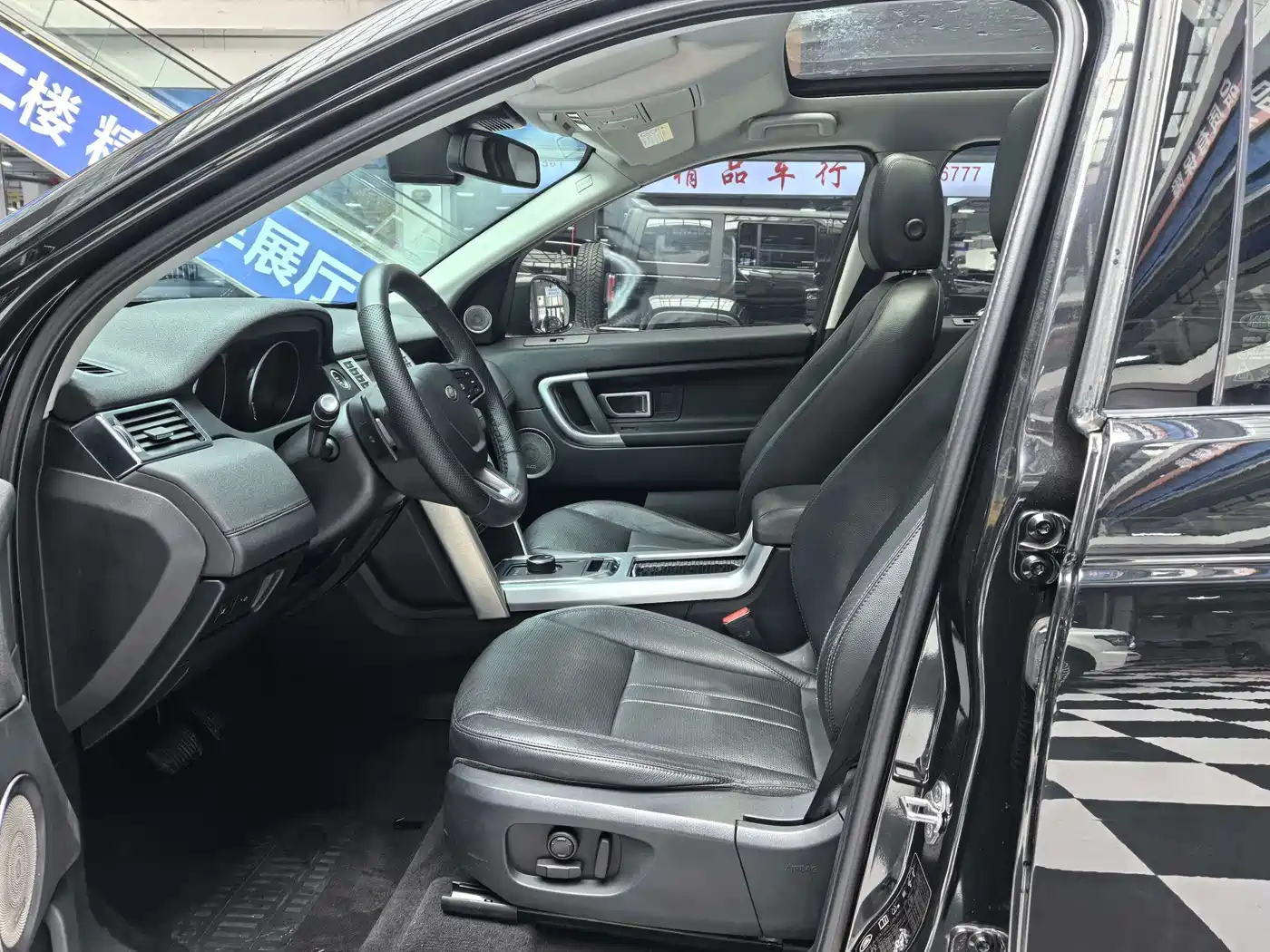 Land Rover Discovery Sport 2018 240PS SE Edition фото 9