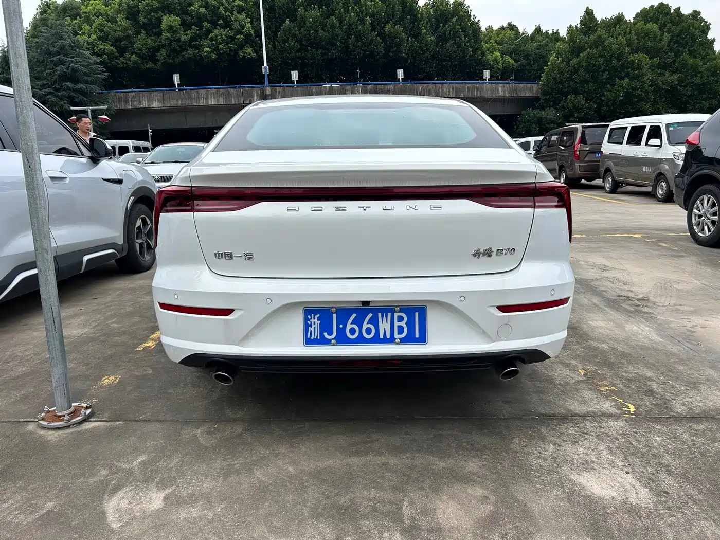 Besturn B70 2024 2023 Model 3rd Gen 1.5T Automatic Joy 70th Anniversary Edition