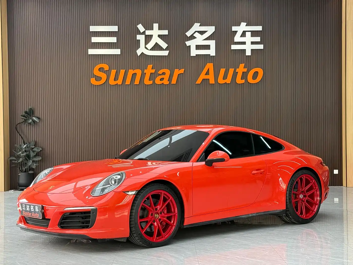Porsche 911 2016 Carrera 4S 3.0T
