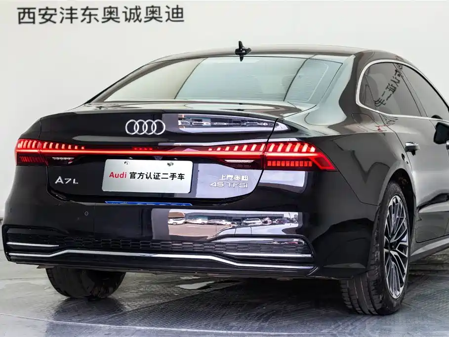 AUDI A7L