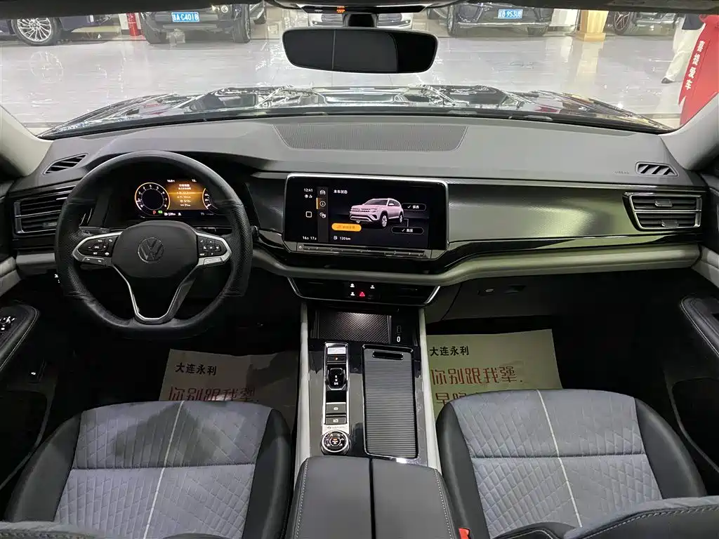 Volkswagen Teramont 2021 380TSI 4WD Luxury Edition фото 9