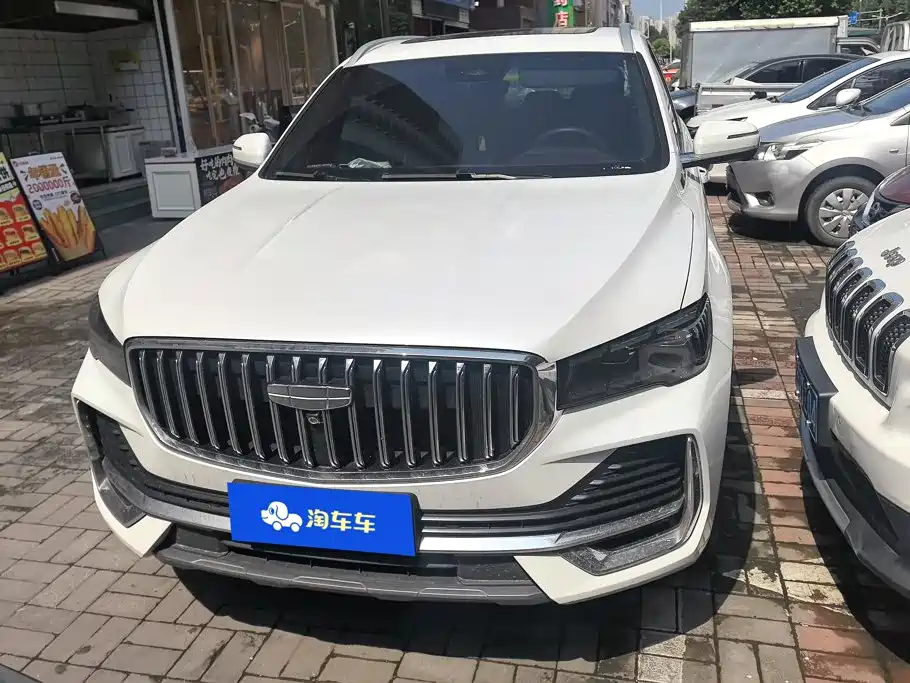 Photo 2 - Geely Xingyue L