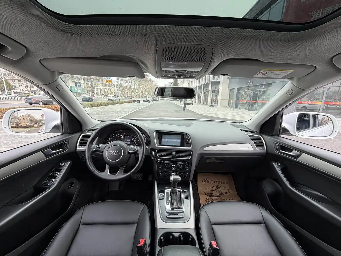 Audi Q5 2013 40 TFSI Progressive фото 10