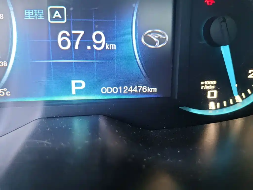 Soueast DX7 2015 2015 1.5T Automatic Premium