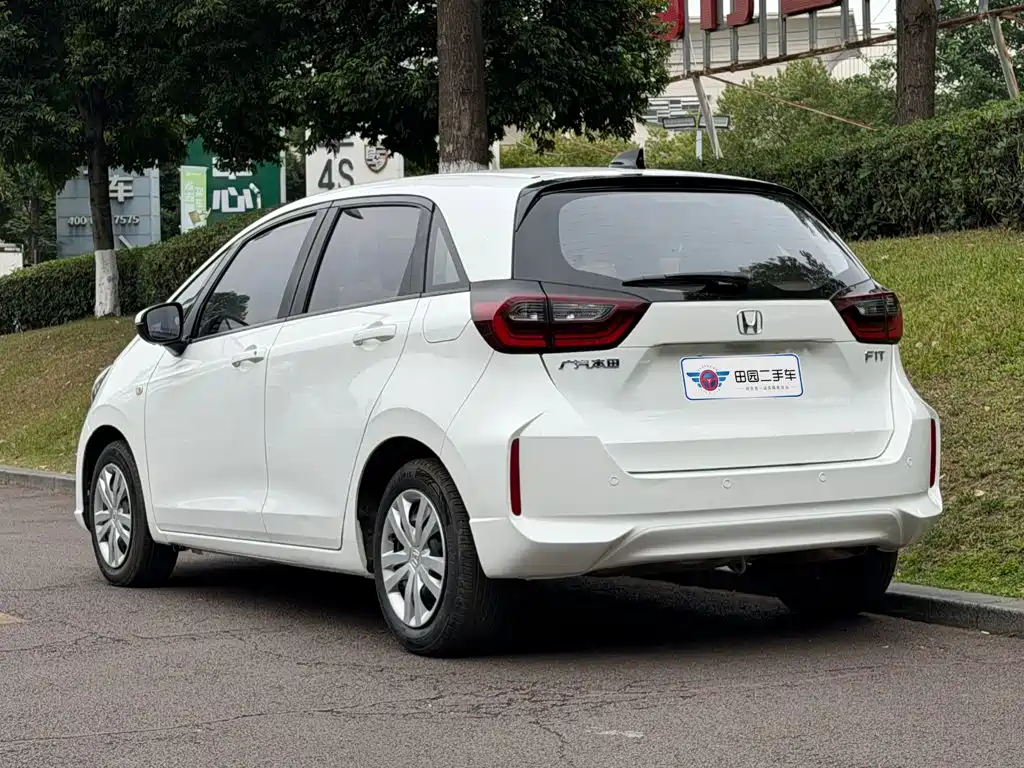 Honda Fit 2023 2021 1.5L CVT Trend Edition