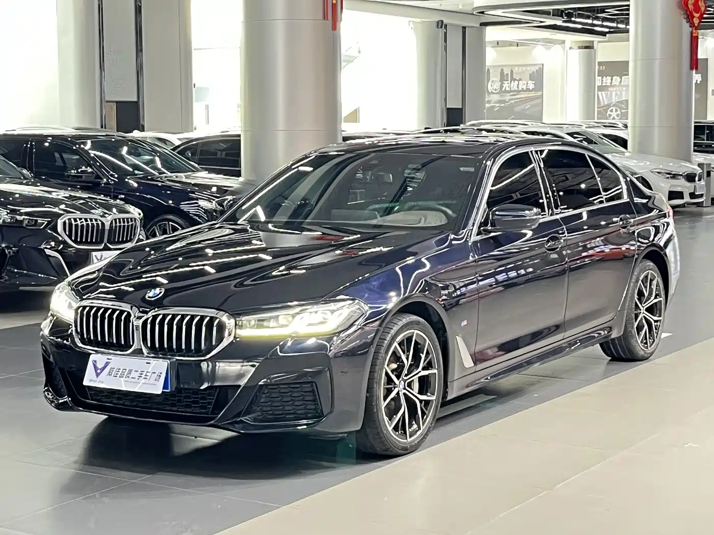 BMW 5 Series 2023 530Li Premium M Sport Package
