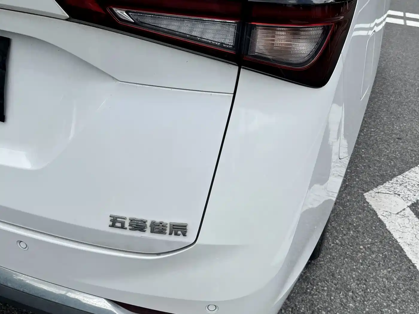 Wuling Motors Wuling Jiachen 2024 2022 1.5L Manual Light Comfort Edition