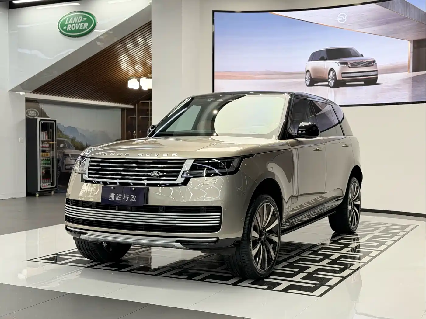 Land Rover Range Rover 2023 3.0 L6 400PS Exemplary Long Wheelbase