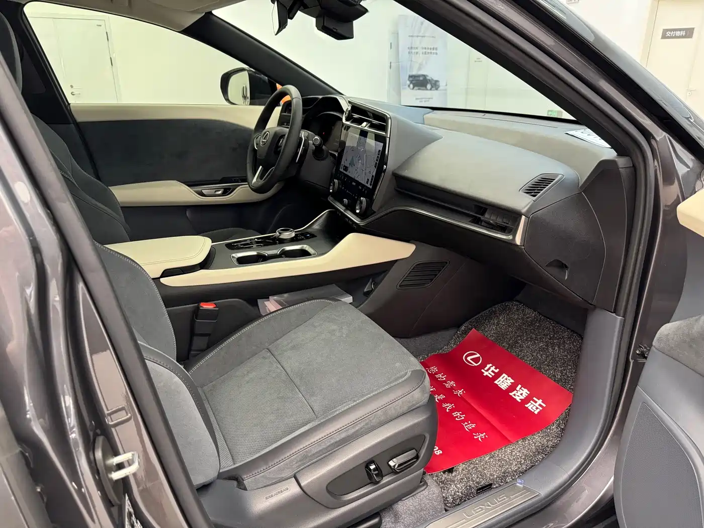 Lexus RZ 2023 2023 450e 4WD Premium