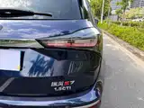 Фото 18 - JAC Refine S7