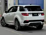 صورة 5 - Land Rover Discovery Sport