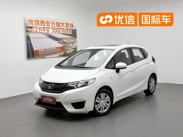 Honda Fit 2016 1.5L LXS CVT Comfort Sunroof Edition — фото 1