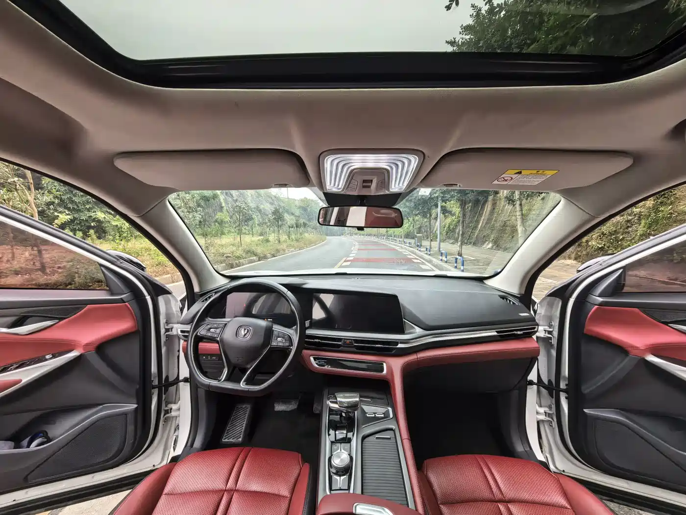 Changan CS75 PLUS 2020 2020 2.0T Automatic Pilot Edition