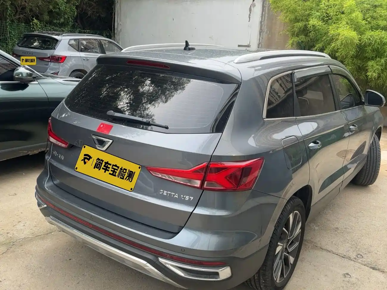 Фото 10 - Jetta VS7