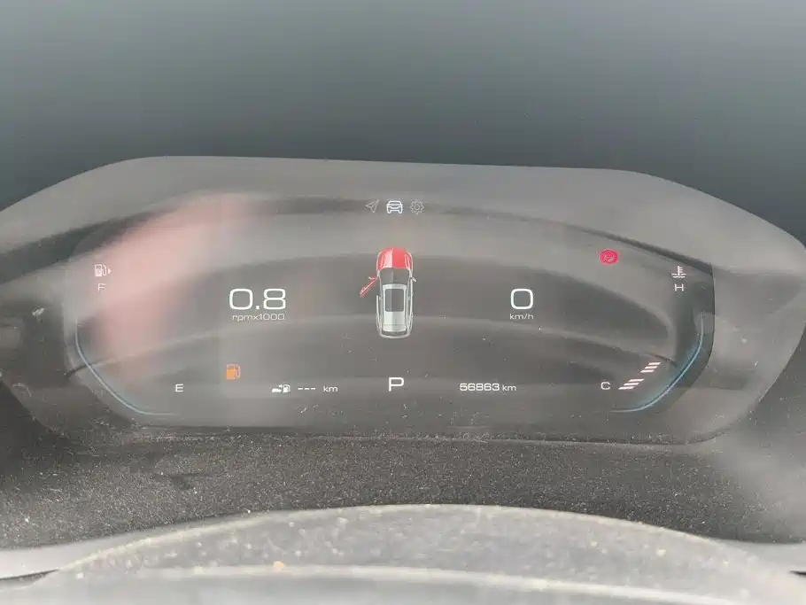 Baojun RS-3 2020 2020 1.5L CVT Smart Luxury