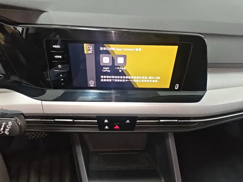 Volkswagen Golf 2024 2023 Facelift 280TSI DSG Pro